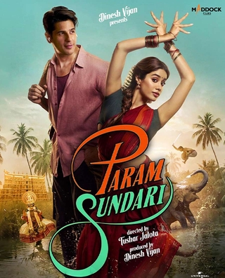 Param Sundari photo 3