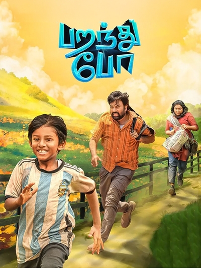 Paranthu Po poster