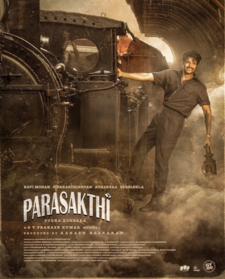 Parasakthi photo 1