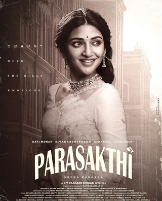 Parasakthi photo 4