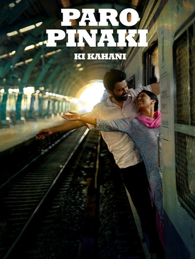 Paro Pinaki Ki Kahani poster