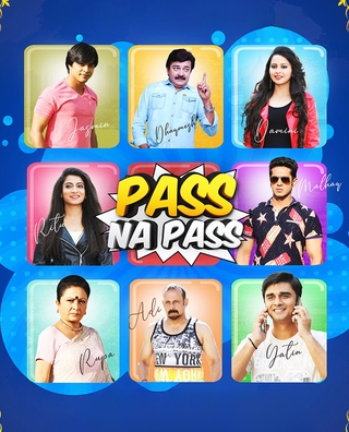 Pass Na Pass photo 1