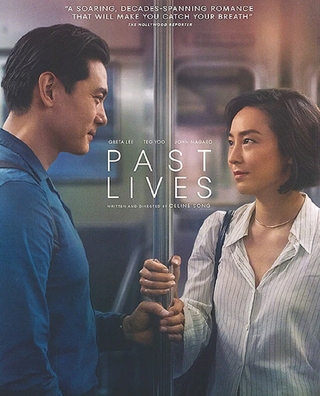 Past Lives (2023) photo 1