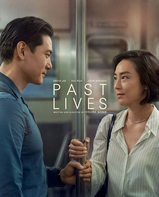 Past Lives (2023) photo 2