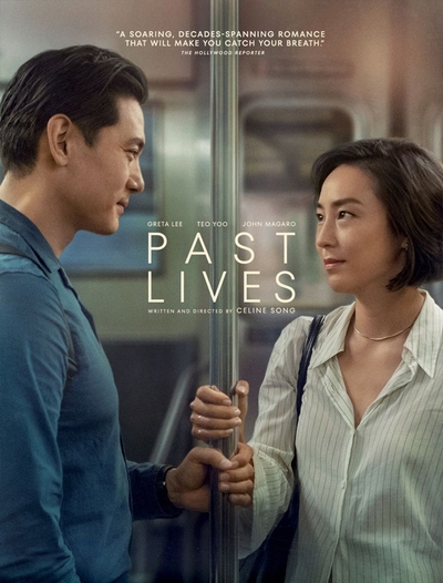 Past Lives (2023) poster