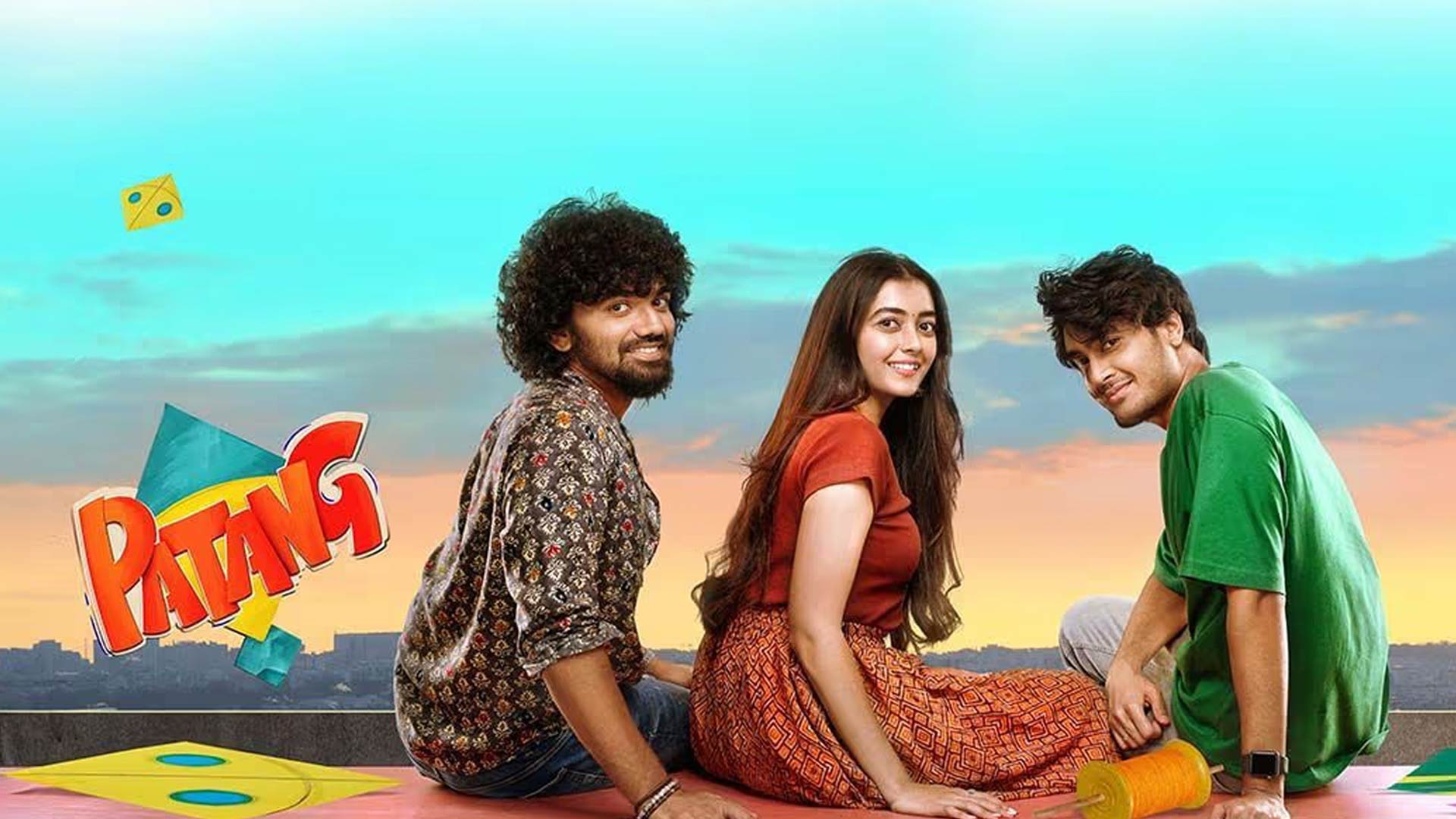 Patang Trailer | Preethi Pagadala, Pranav Kaushik, Vamsi Pujit | Praneeth Prattipati | December 25