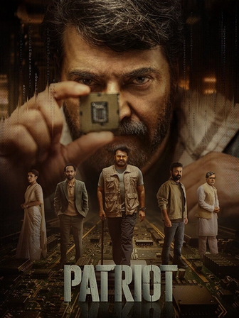 Patriot
