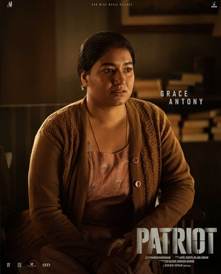 Patriot photo 10
