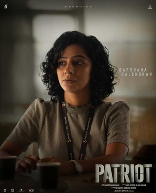 Patriot photo 11