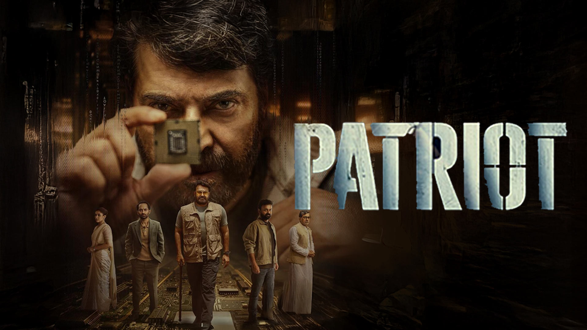 Patriot Malayalam Teaser | Mammootty | Mohanlal | Mahesh Narayanan | Anto Joseph
