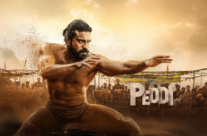 Peddi movie banner