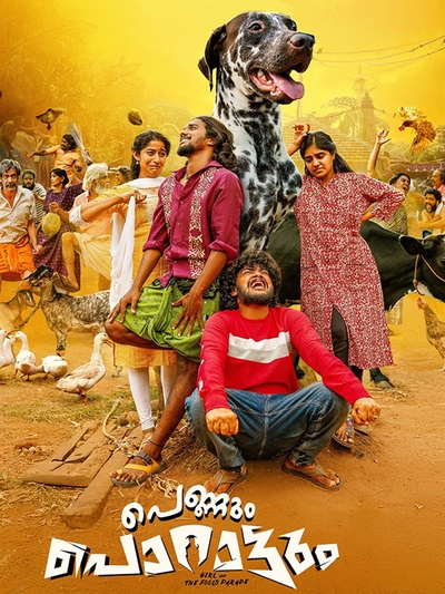 Pennum Porattum poster