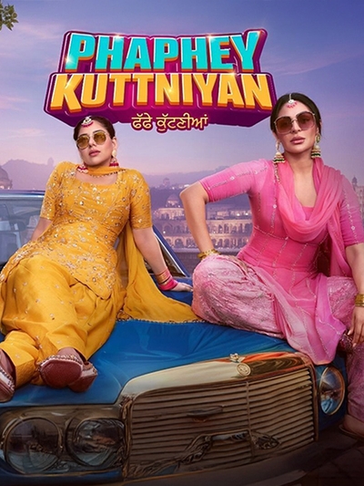 Phaphey Kuttniyan poster