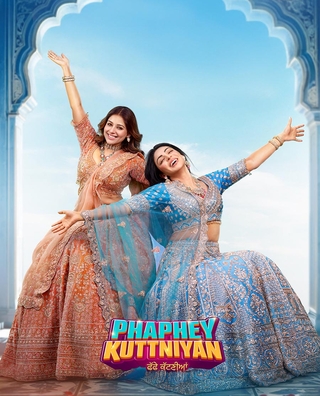 Phaphey Kuttniyan photo 1