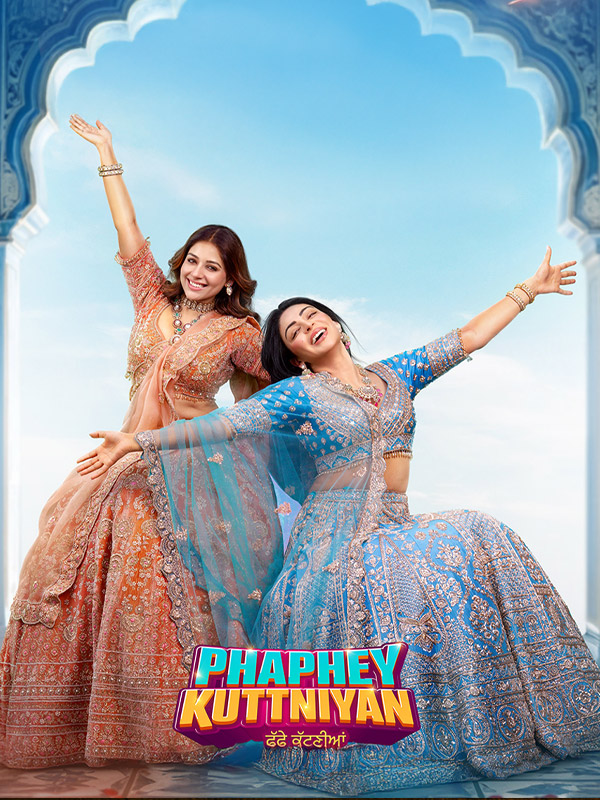Phaphey Kuttniyan
