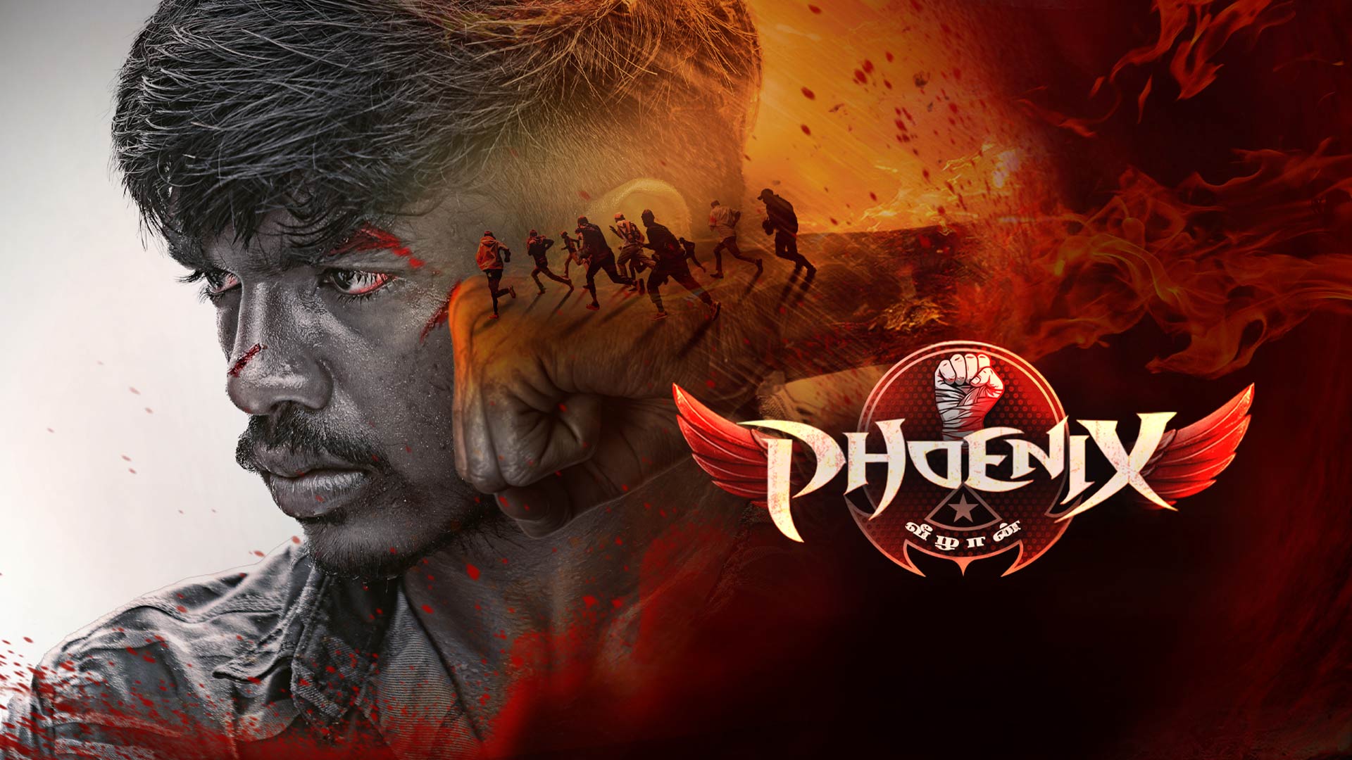 Phoenix - Official Trailer | ‘ANL’ Arasu Master | Surya | Varalakshmi | Sampath | Devadharshini