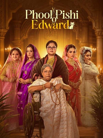 Phool Pishi O Edward poster