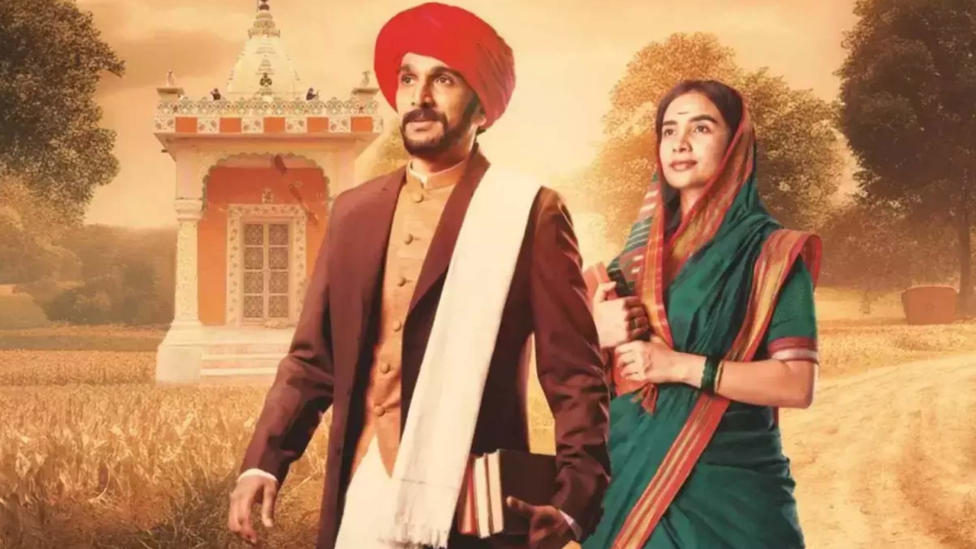 Phule | Official Trailer | Pratik Gandhi & Patralekhaa | Ananth Narayan Mahadevan | April 11, 2025
