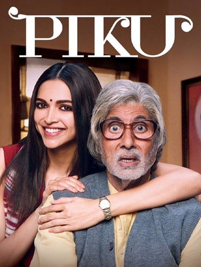 Piku (2015) poster