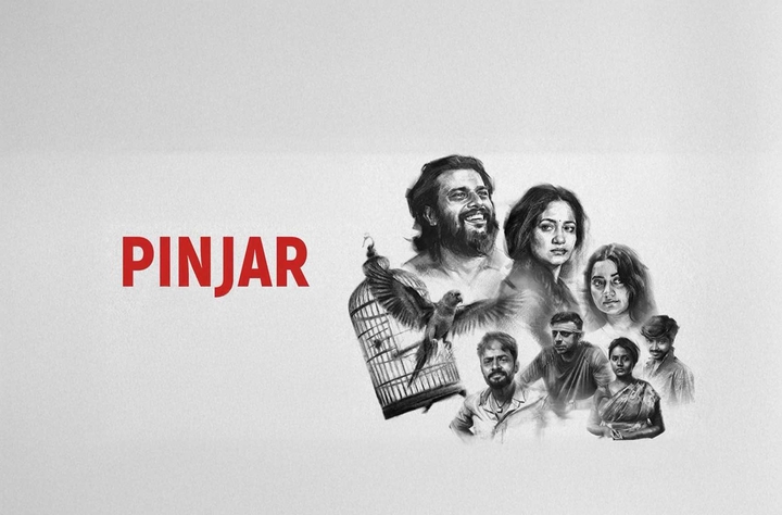Pinjar movie banner