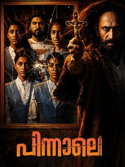 Pinnale poster