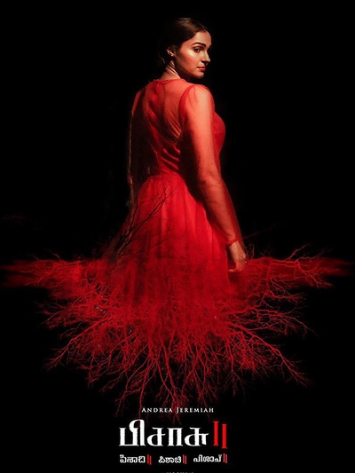 Pisasu 2 poster