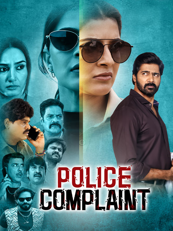 Police Complaint