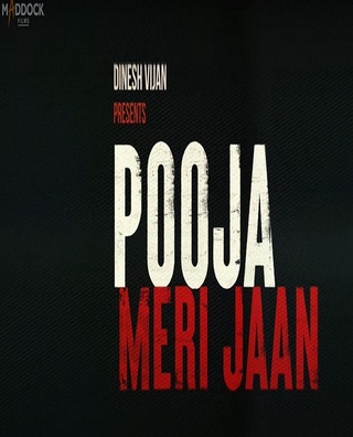 Pooja Meri Jaan photo 1