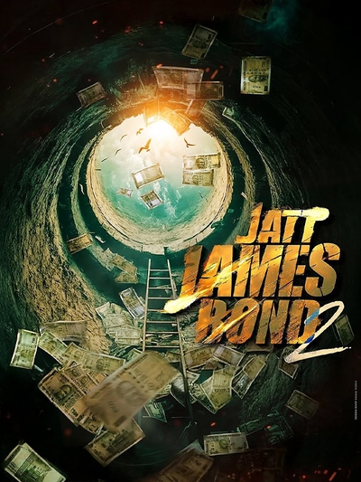Jatt James Bond 2 poster