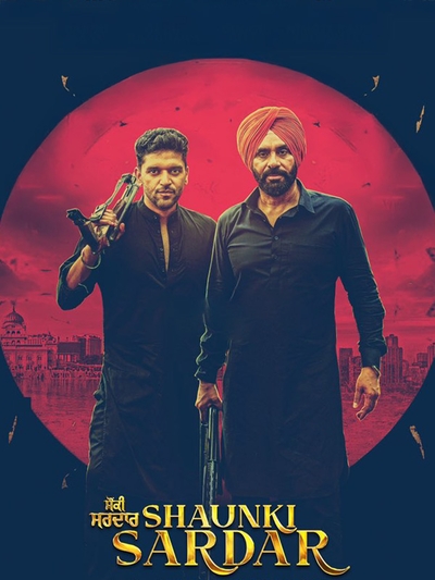 Shaunki Sardar poster