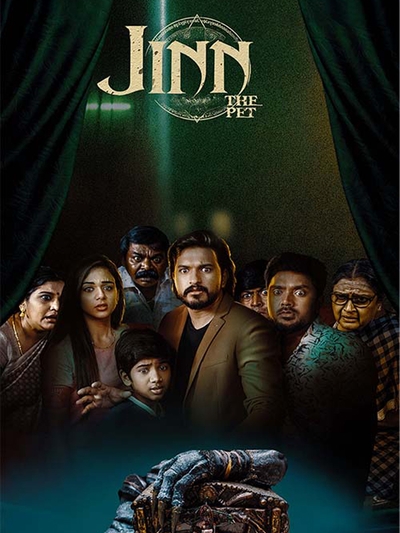 Jinn - The Pet poster