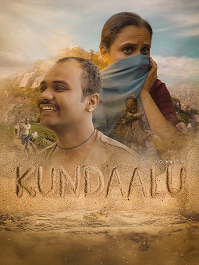 Kundaalu poster