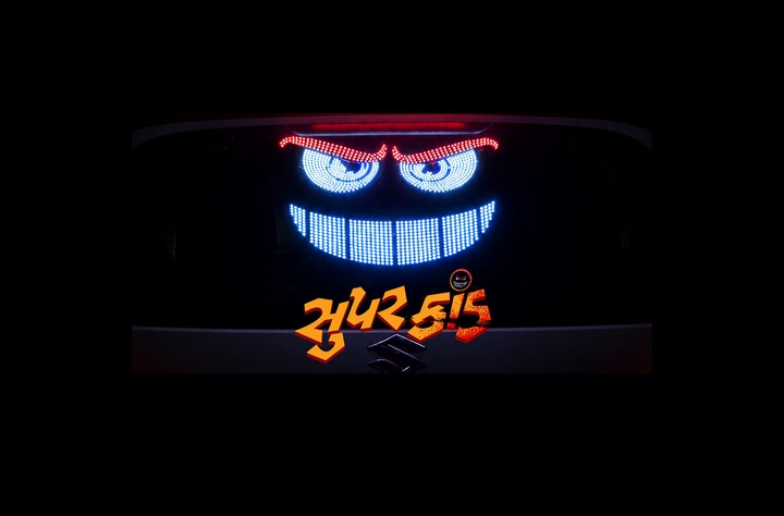 Super Kaand movie banner