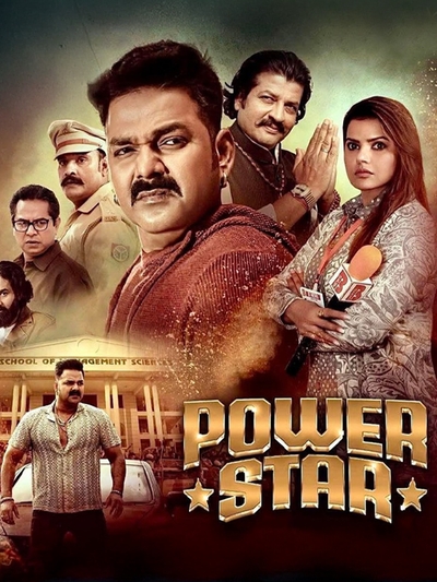 Power Star poster