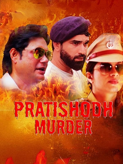 Pratishodh Murder poster
