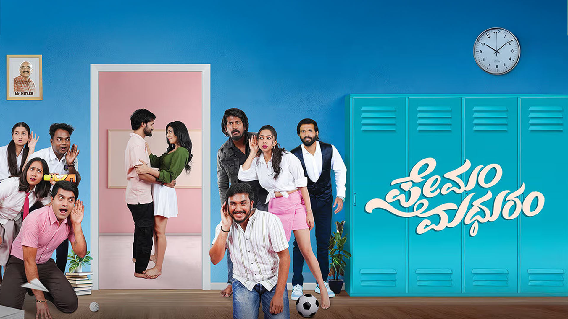 Premam Madhuram |Official Trailer| Ruby Creations |Gandhi A B | Aishwarya Dinesh | Sihi Kahi Chandru