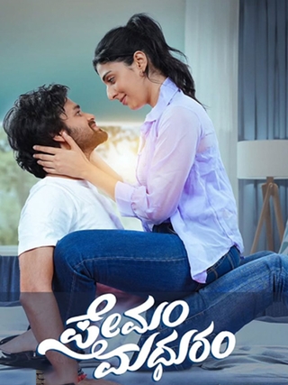 Premam Madhuram