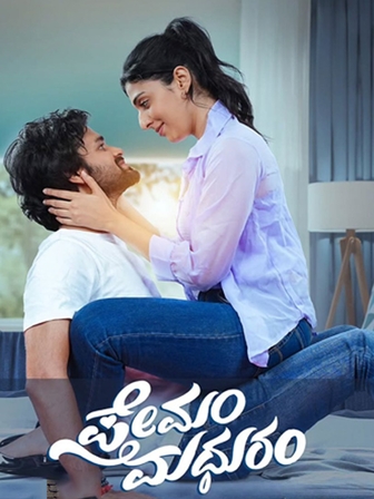 Premam Madhuram
