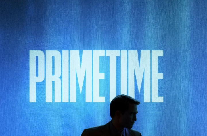 Primetime movie banner