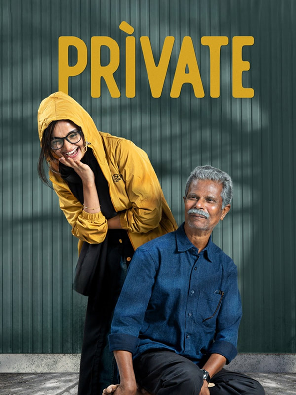 Private