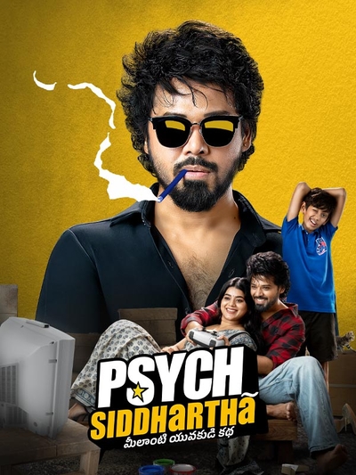 Psych Siddhartha poster