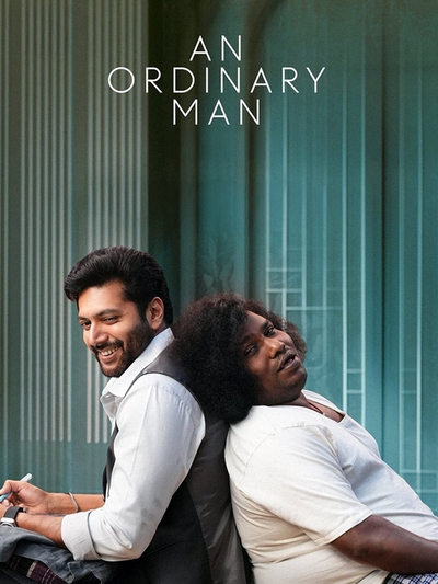Psychology of An Ordinary Man poster