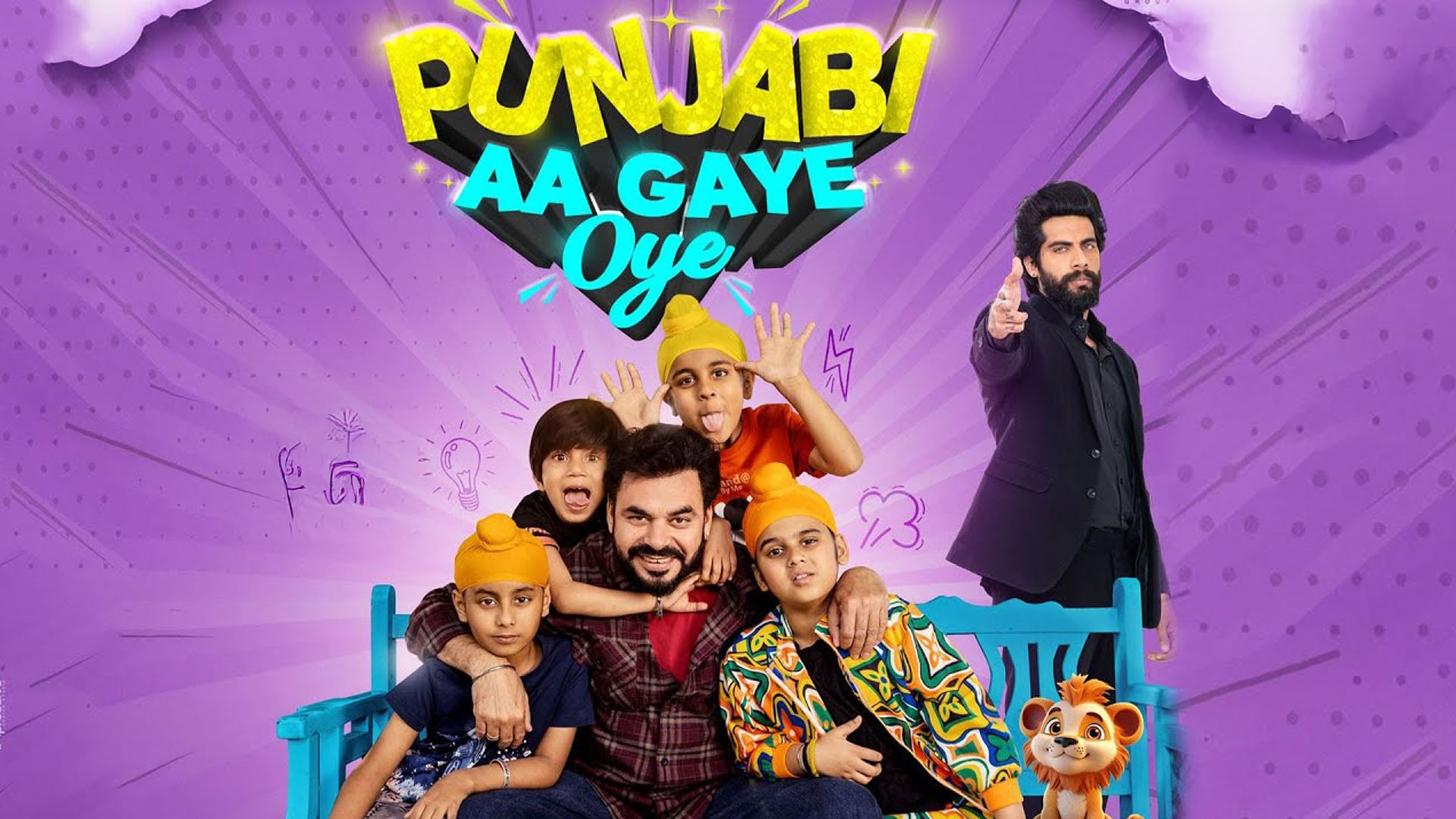 Punjabi Aa Gaye Oye (Movie Trailer) Prince Kanwaljit | Singga | New Punjabi Movie 2025|Adityas Group