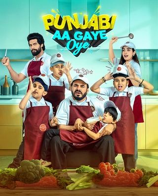 Punjabi Aa Gaye Oye photo 1