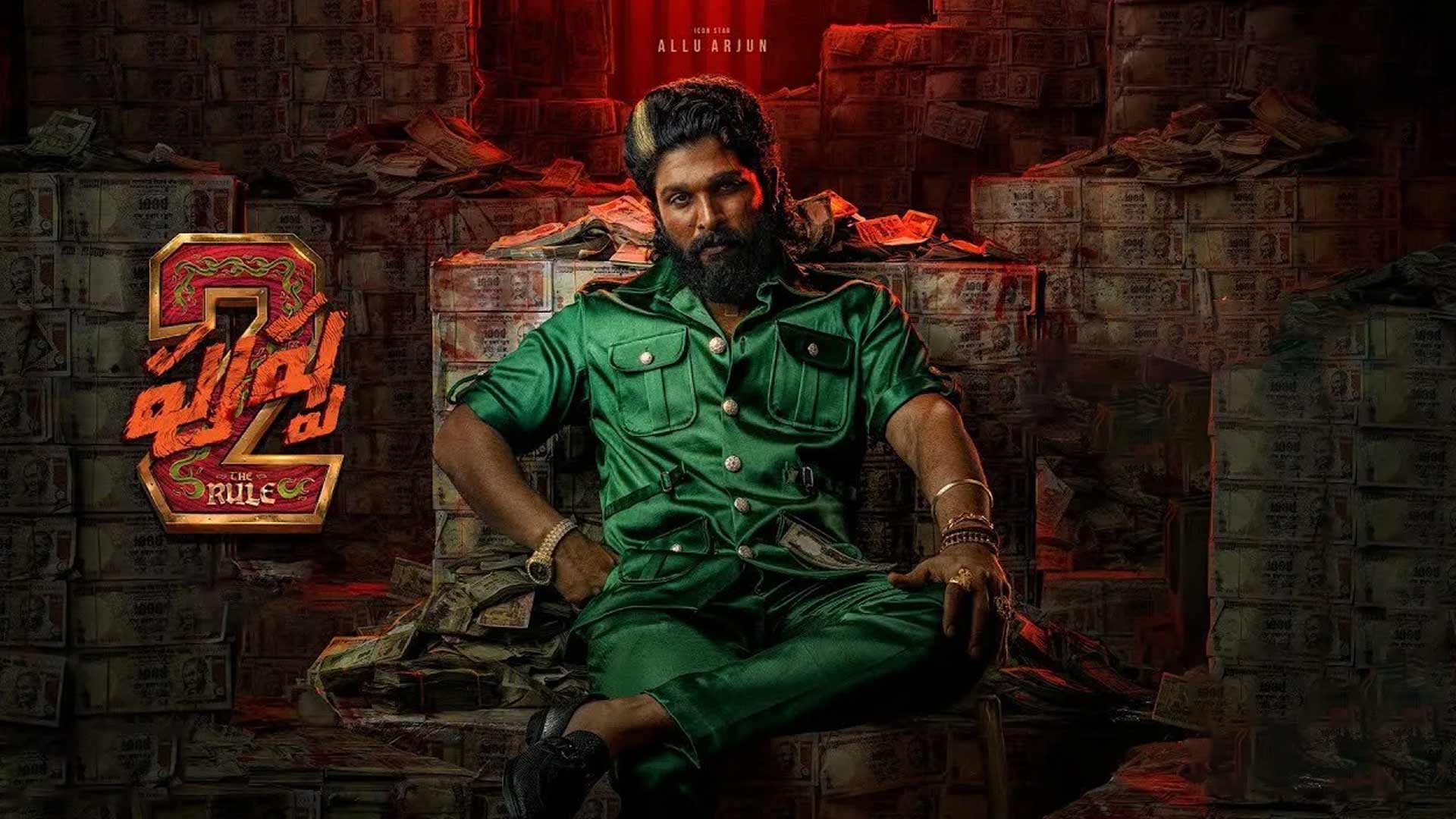 Pushpa 2 The Rule Trailer (Telugu) | Allu Arjun | Sukumar | Rashmika Mandanna | Fahadh Faasil | DSP