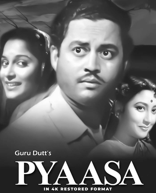 Pyaasa (1957) photo 1