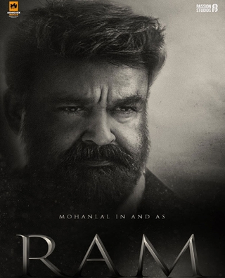 Ram photo 1
