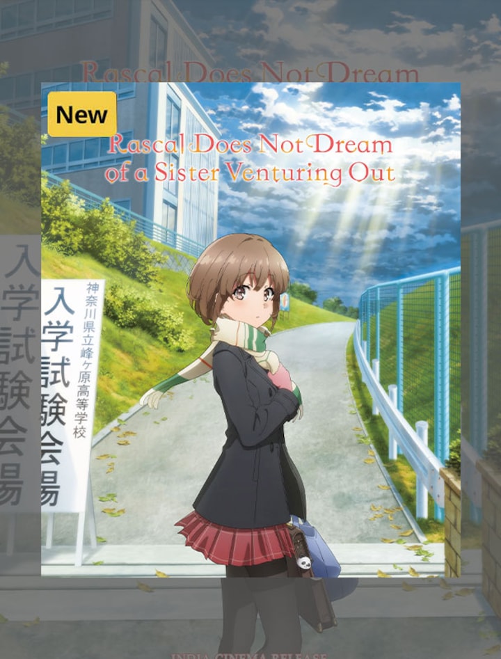 Throw Rascals Out Rascals Does Not Dream of a Sister Venturing Out (2023)