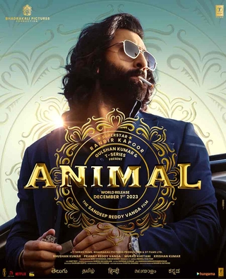 Animal (2023) photo 1