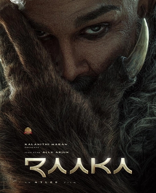 Raaka photo 1